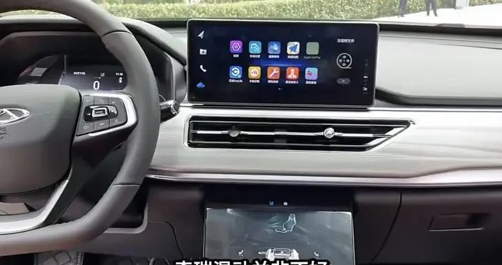 混动硬件不差，奇瑞为什么卖不过比亚迪？