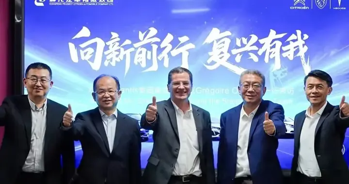 神龙汽车账号更新速度明显快了很多，变革中的神龙即将导入新车！