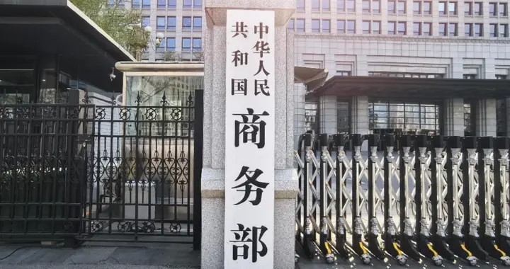 越南天塌了？300亿大单签下仅4天，中国一纸公告，项目或流产