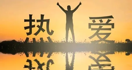 A妈心寒：带莫莉游中国，最后却有情绪，不欢而散