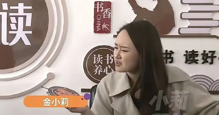 小莉帮忙又陷争议，网友：支持把老人送金小莉家抚养