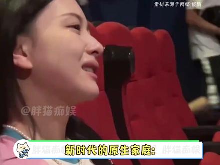 一点察觉不到孩子情绪吗