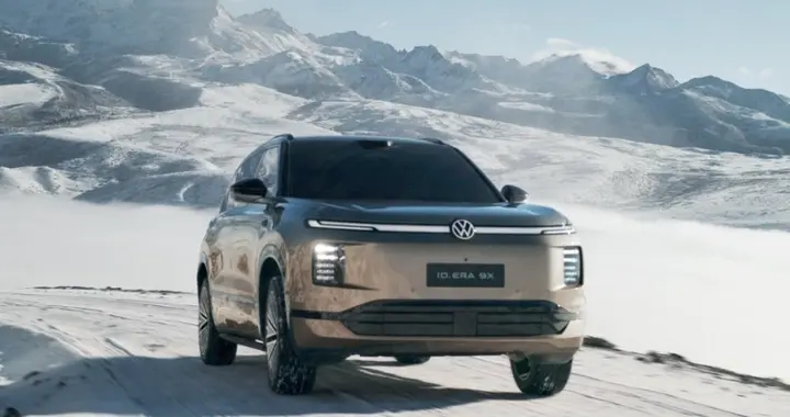 上汽大众“合资2.0”战略的开山之作，ID.ERA 9X的登场就备受瞩目