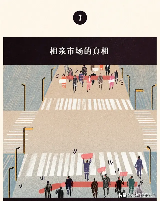 一些不堪入目的男女交往行为