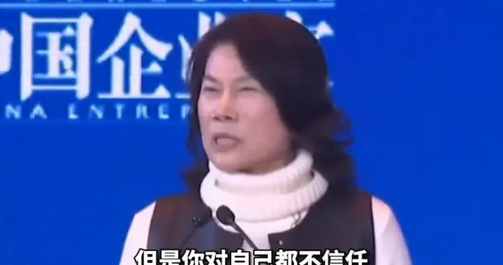 董明珠：中国强大必须要坚守自己的核心技术！