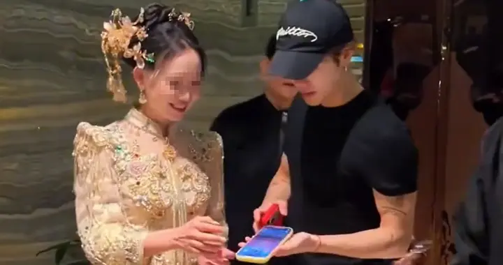 结婚当天喊王嘉尔“真老公”，又一次刷新了三观下限…