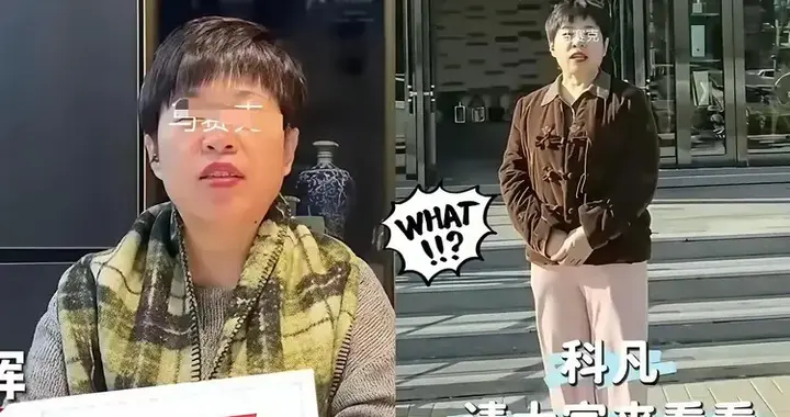 唏嘘！长治狗咬人案越扒越深，赵某晖照片曝光，住3层洋楼不差钱