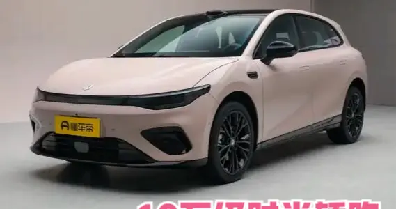 零跑Lafa5真实用车体验：10万级轿跑，兼顾个性与实用