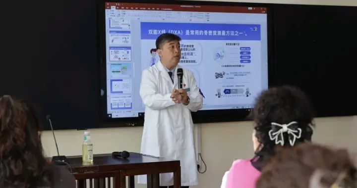 沈阳市皇姑区文化馆联合举办健康公益科普活动
