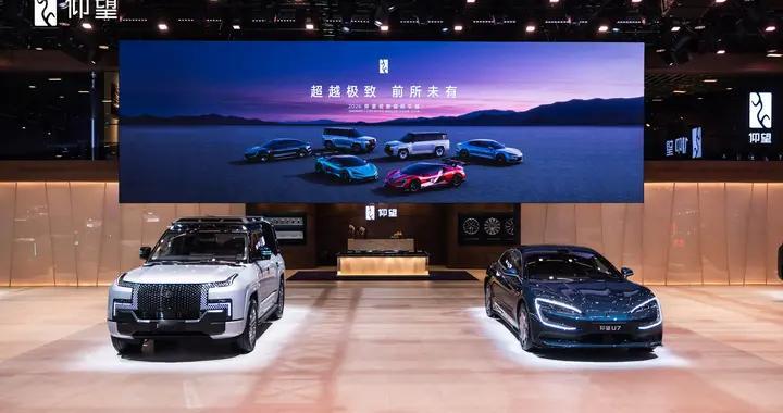 西方豪华讲历史，中国豪华讲“唯一”：仰望成都车展启示录