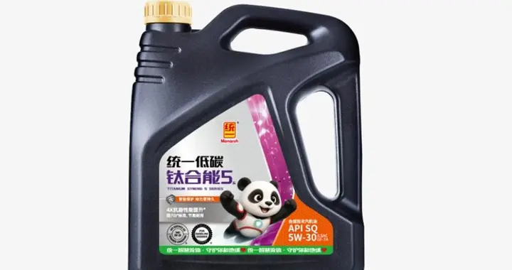 统一润滑油钛合能5系 “五桶”套装背后的产品哲学