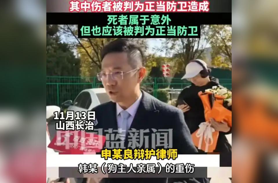 人杀狗，狗主人带人持械上门打砸反被KO，这事最开始大家争议的只有是否...