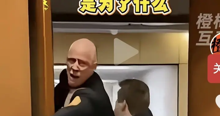 美国老兵在国会被拖走，嘶吼质问：我们为什么要为以色列打仗？