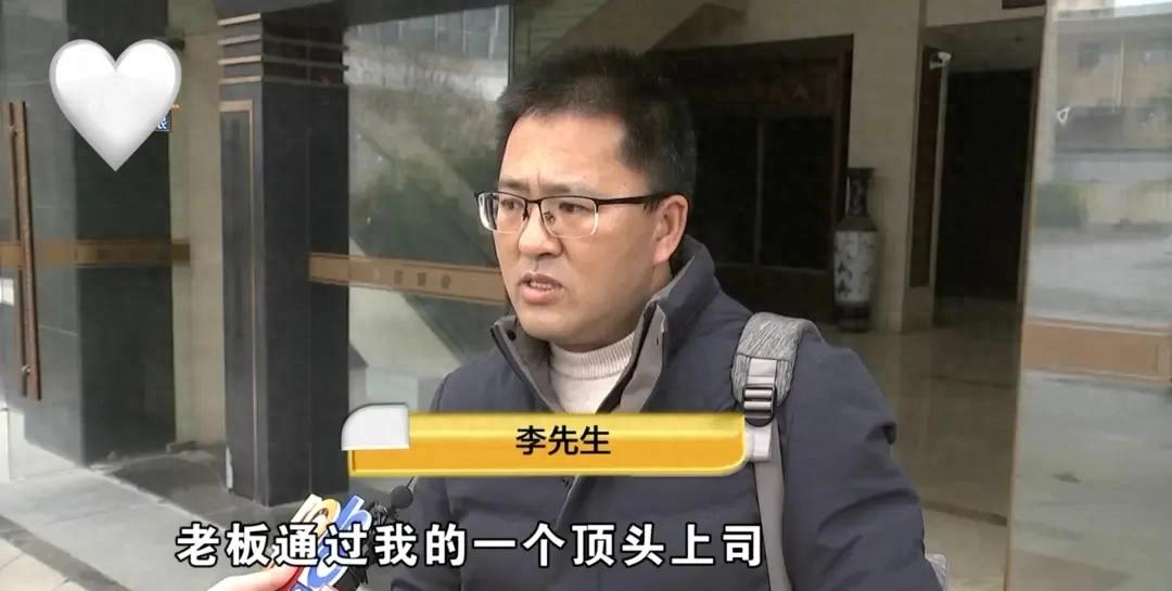 我滴天，这事你敢干嘛？8人为公司贷款2500万，最后公司破产了…