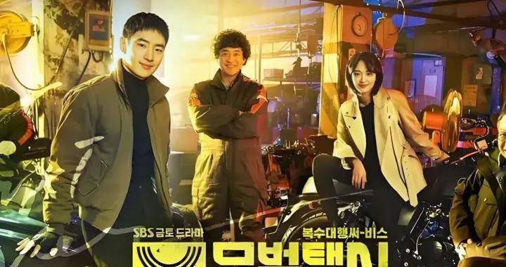 8.8分开播《模范出租车3》跨国复仇刺激到底，升级点+幕后彩蛋