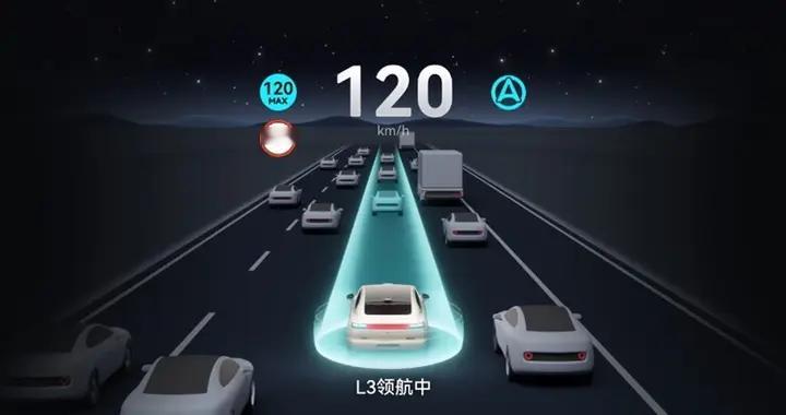 自动驾驶强标2027年实施，如何用130亿公里数据划出安全底线