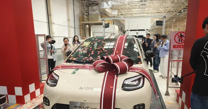 京东联手广汽 宁德时代造车：万亿蛋糕前，恒大、拜腾的尸骨还热着