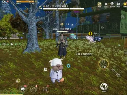 2分钟单挑大羿，大贝全程未倒！！这……我…真的飘了