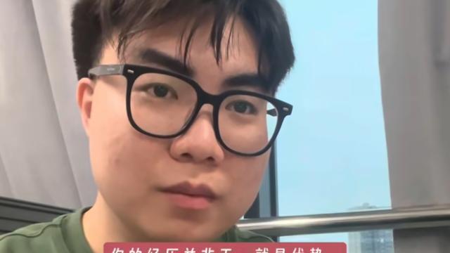 饮者流明：经历不等于优势，关键在于经验与