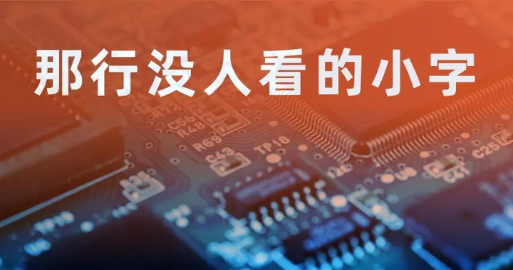 不想跟英伟达玩了