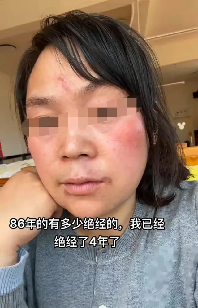 “黄昏一响80后的青春落幕了，86年的已绝经真的老了”引无数同情