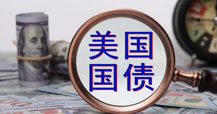 美国30年期国债收益率升破5.7%，全球股市估值会否迎来重新校准？