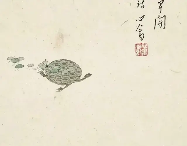 书画精粹——溥儒《十二金龟图》