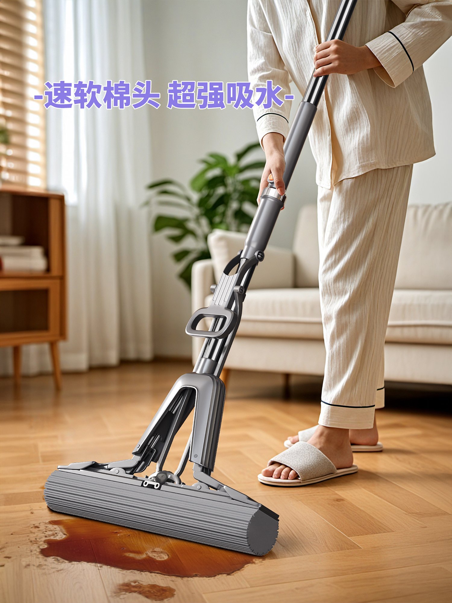 佳帮手新款全包挤水一键换头胶棉拖把