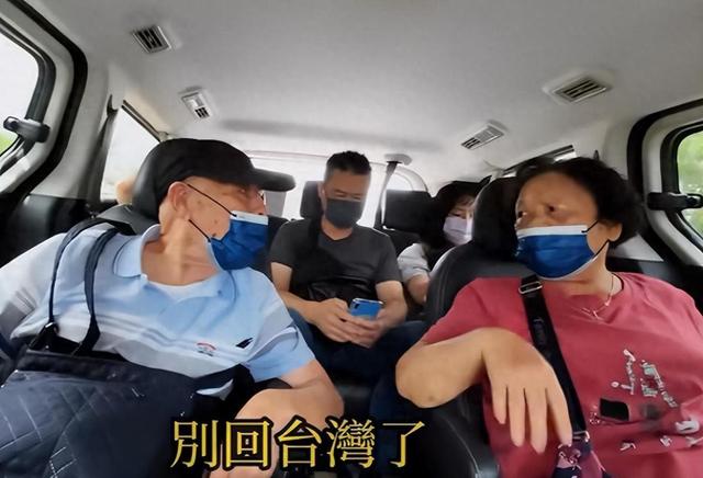 17年，97岁台湾老兵回大陆探亲，一落惊呆家人，老伴：不回台湾了