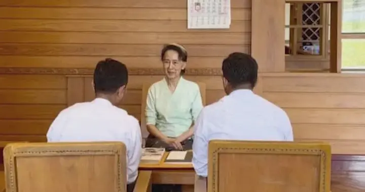 昂山素季近照曝光，英国送来一个包裹，中方已表态，不许缅甸生乱