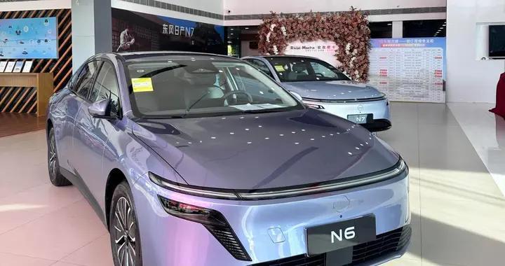 比秦L还大？日产N6插混轿车实车曝光，智能配置和舒适度让人心动