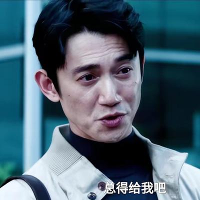 一蓑烟雨w：没看《危险关系》之前，真不知