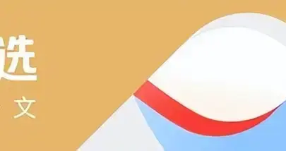 一夜之间，伊朗高层大换血！态度强硬的特朗普突然改口了