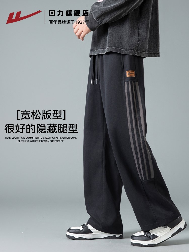回力工装裤男春季新款