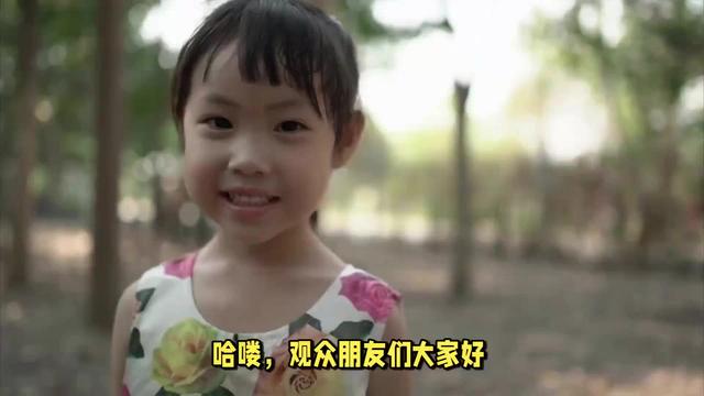 亚冠：利雅得新月5-4艾因 内马尔时隔370天复出 道萨里戴帽