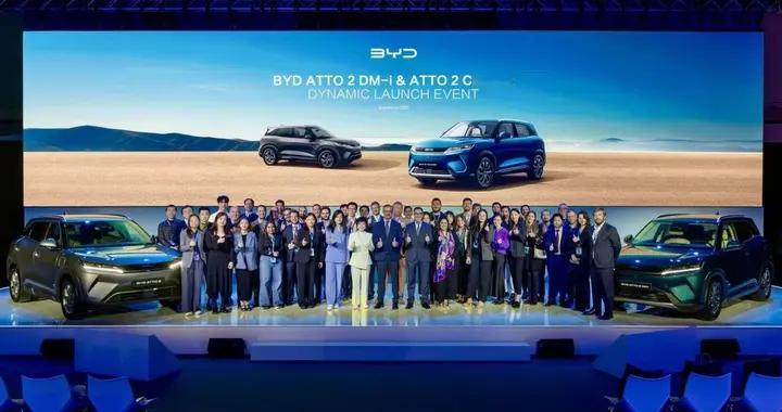 比亚迪元UP插混版欧洲首发，加速本地化进程