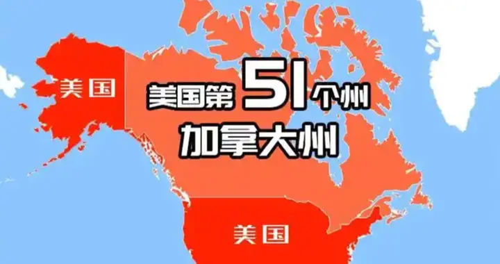 访问完中国，加拿大茅塞顿开，紧急制定派兵计划