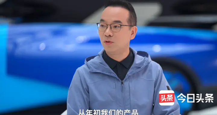 投资“鸟不拉屎的地方”，何小鹏到底看中了啥？