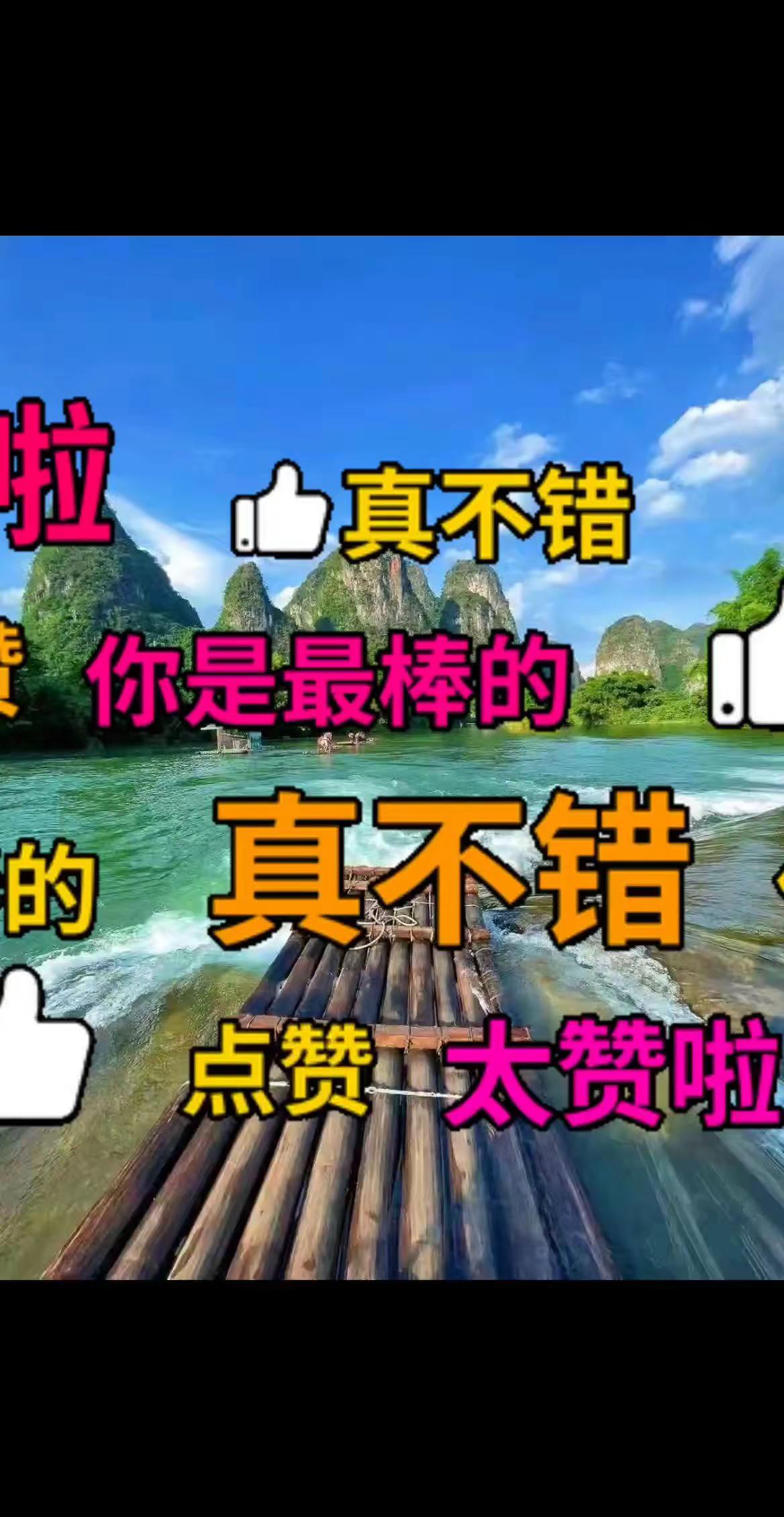 马龙许昕。2026年全锦赛男双冠军，这就是龙蟒统治力。国兵小将们，最好...