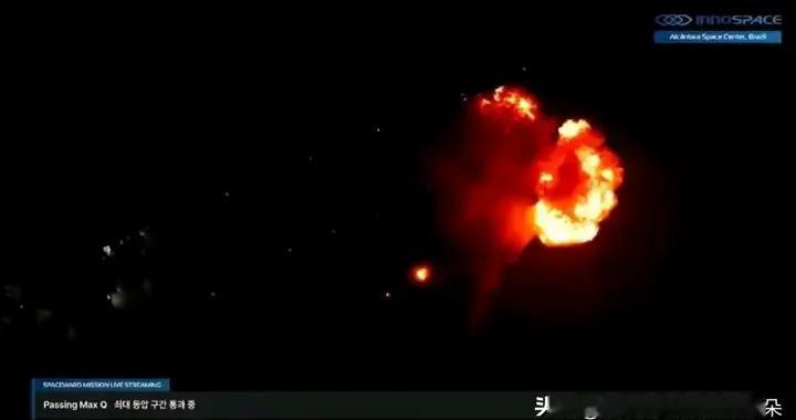 韩国首枚商业火箭韩光-纳米发射失利！升空数分钟后疑似爆炸坠落