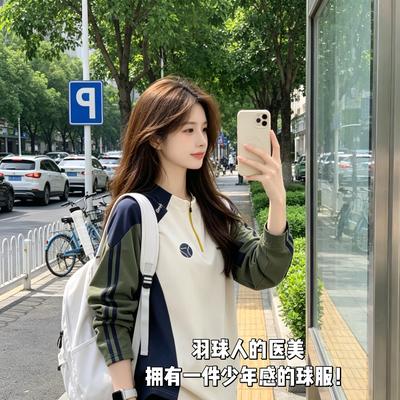 羽毛球村姑：羽球人的医美 拥有一件少年感