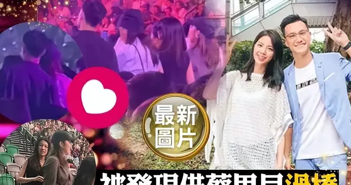 金童玉女组合此情不再全因女方疑与失婚视帝戏假成真
