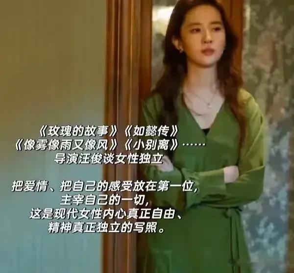 《蛮好的人生》背后的男人，丁克30年，拍出女性剧新高度