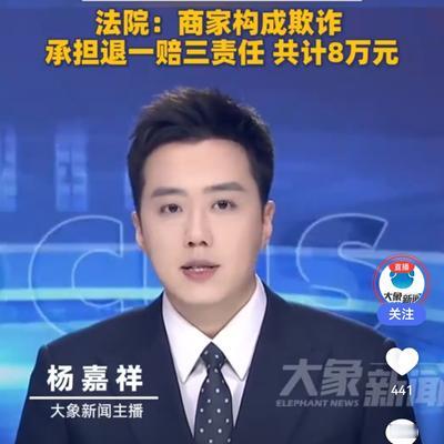 山谷等云雾的闲人：《32岁还能长高10c