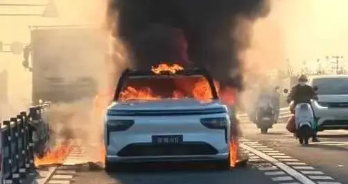 如何看待奕境回应浙江台州X9起火事故，称车辆在刹停状态下被重载
