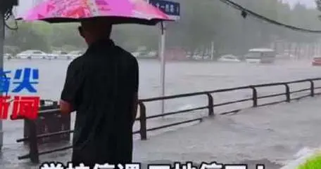 沈阳市停工停课