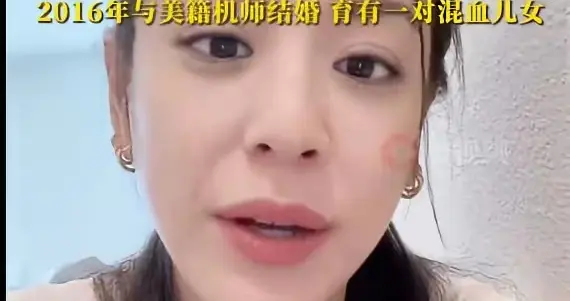 江语晨官宣离婚：从“优乐美女孩”到勇敢新生的蜕变