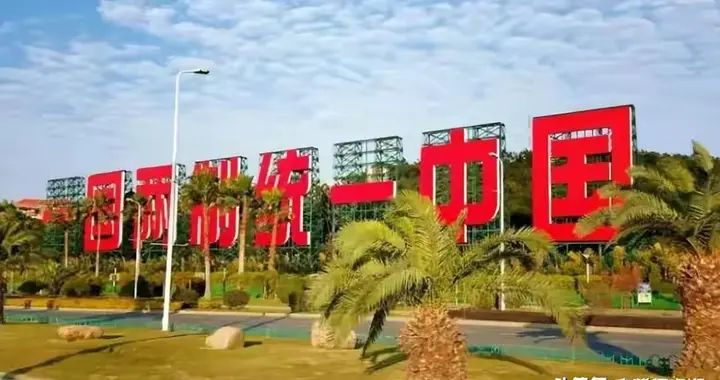 台湾省2万人断网，赖清德手机也没信号！媒体人怒斥“国安危机”