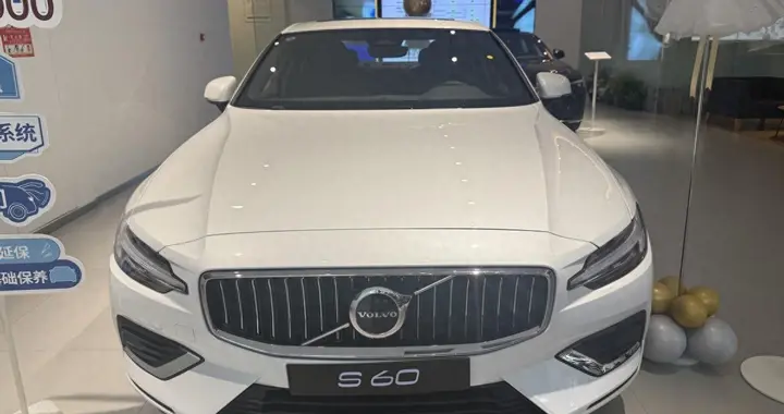 都是豪华品牌B级车，沃尔沃S60和奥迪A4L，谁更懂年轻人？