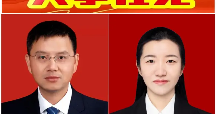 刘勤任云梦代县长！尹亮配女干将，3个细节折射选人“底层代码”